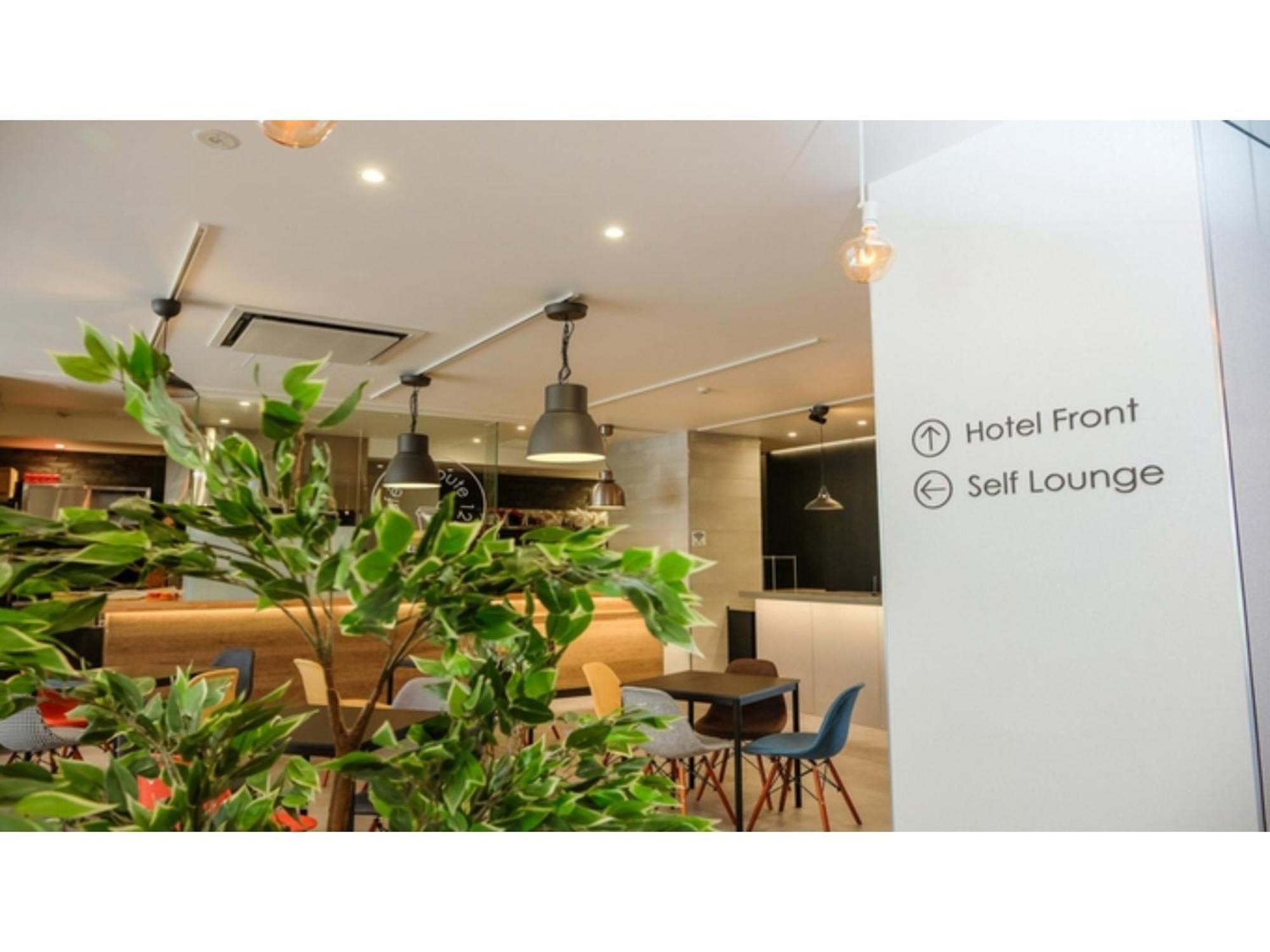 Ele Hotel Kuzuha - Vacation Stay 80328V Hirakata Ngoại thất bức ảnh